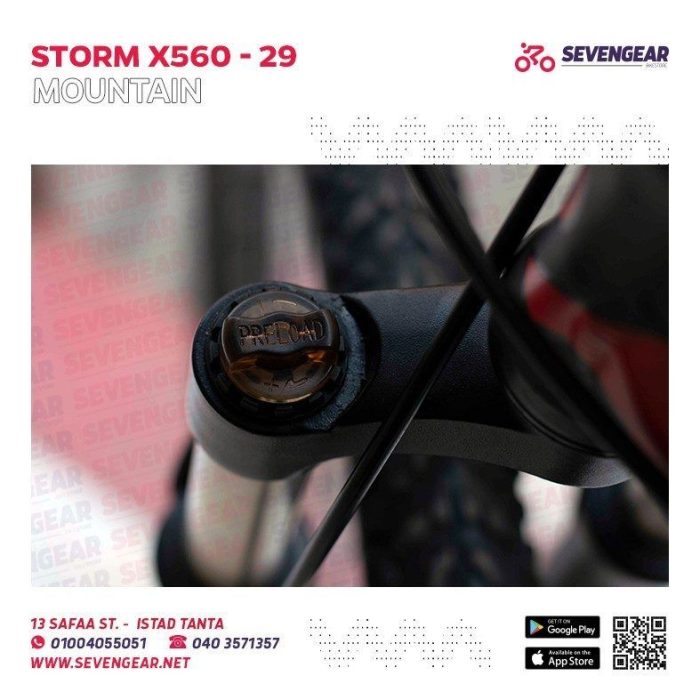 ⁦Storm X560 29"⁩ - الصورة ⁦26⁩