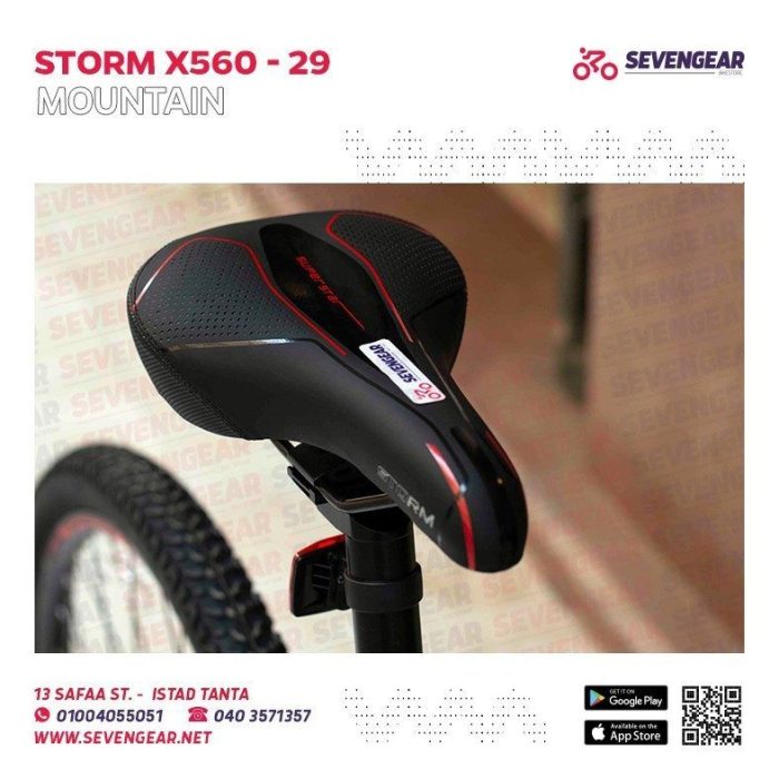 ⁦Storm X560 29"⁩ - الصورة ⁦27⁩