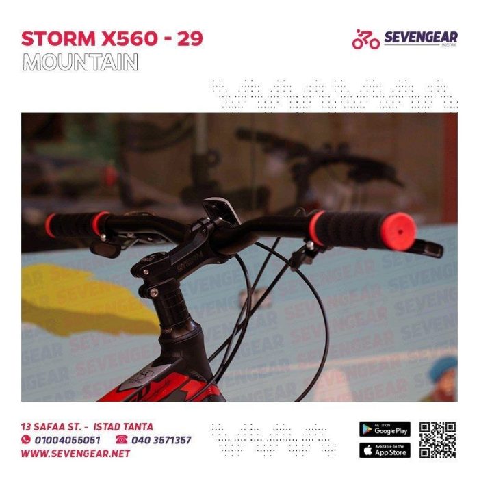⁦Storm X560 29"⁩ - الصورة ⁦28⁩