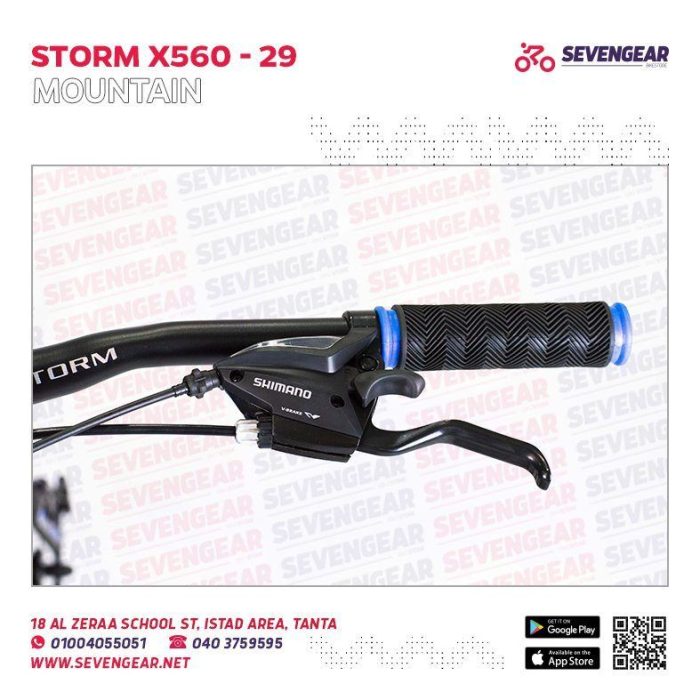 ⁦Storm X560 29"⁩ - الصورة ⁦6⁩