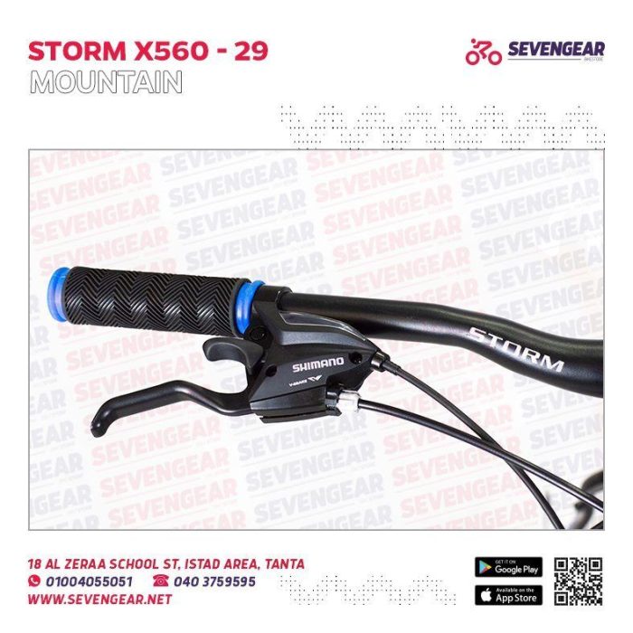 ⁦Storm X560 29"⁩ - الصورة ⁦5⁩