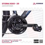 Storm X560 29" - الصورة 4