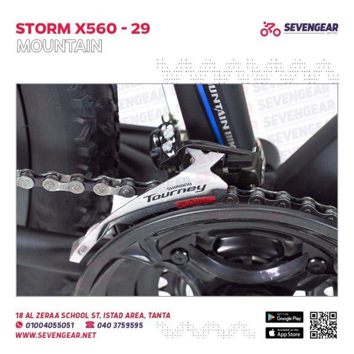⁦Storm X560 29"⁩ - الصورة ⁦13⁩