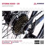Storm X560 29" - الصورة 11