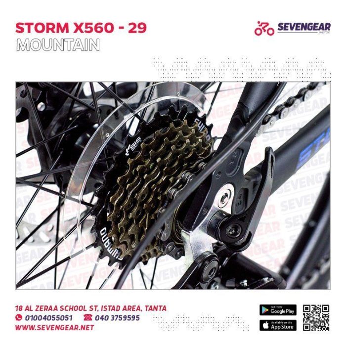 ⁦Storm X560 29"⁩ - الصورة ⁦11⁩