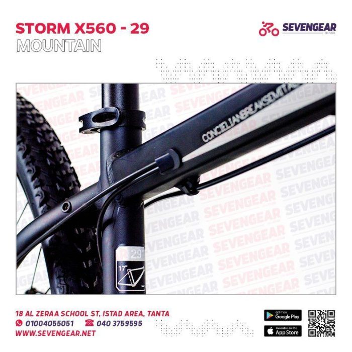 ⁦Storm X560 29"⁩ - الصورة ⁦10⁩