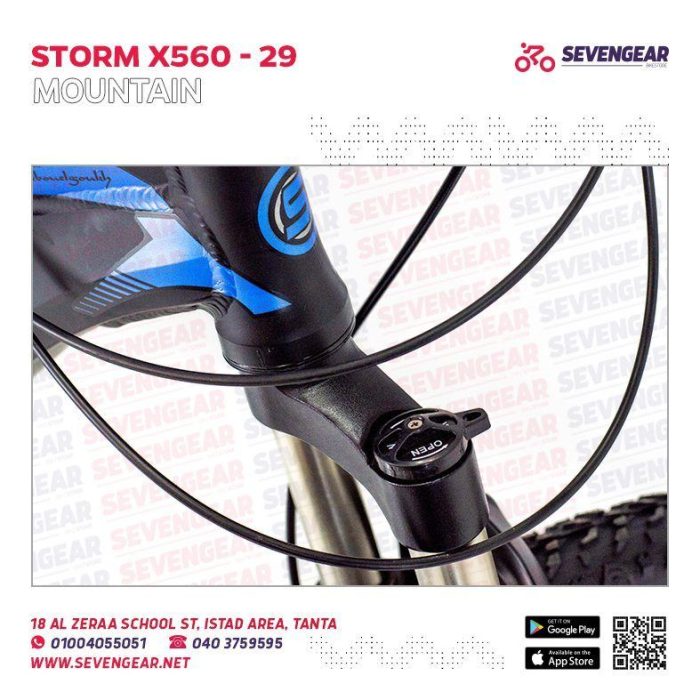 ⁦Storm X560 29"⁩ - الصورة ⁦9⁩