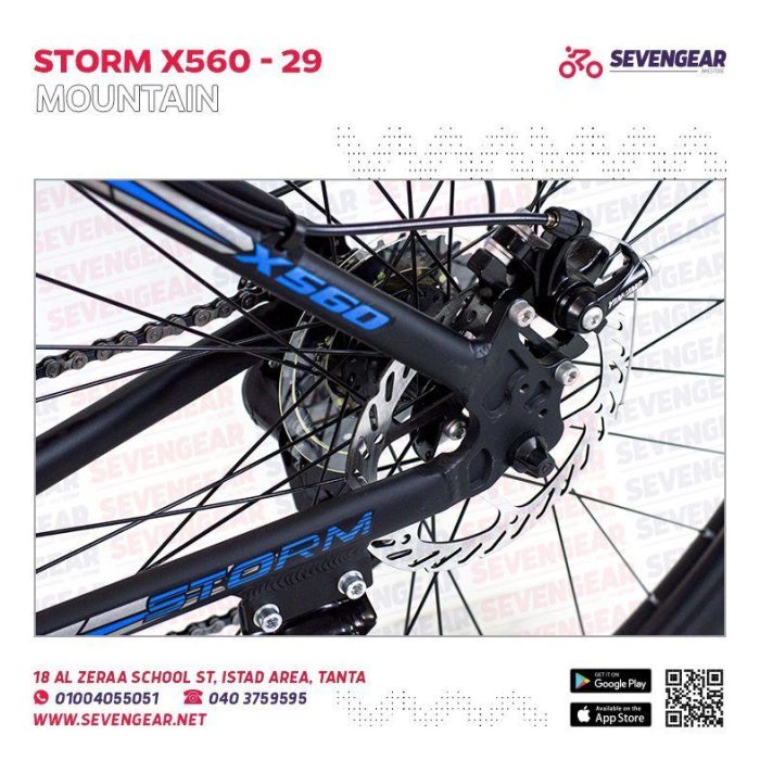 ⁦Storm X560 29"⁩ - الصورة ⁦8⁩