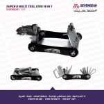 Super B 16 in 1 Folding Tool