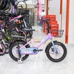 Super Genius Disk Kids Bike 16″
