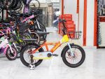 "Super Genius Disk Kids Bike 16 - الصورة 5