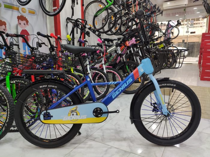 Super Genius 20" Kids Bike - Image 6