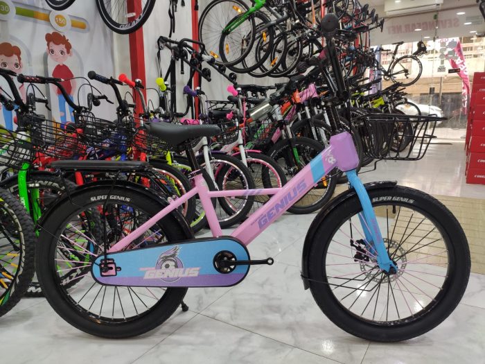 Super Genius 20" Kids Bike - Image 8