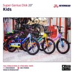 Super Genius 20" Kids Bike