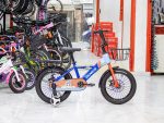 "Super Genius Disk Kids Bike 16 - الصورة 2