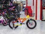 Super Genius Disk Kids Bike 16" - Image 9