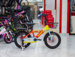 "Super Genius Disk Kids Bike 16 - الصورة 9
