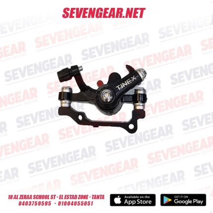 Tinex Disk Brake Caliper
