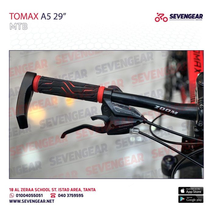 ⁦"ToMax A5 29⁩ - الصورة ⁦3⁩