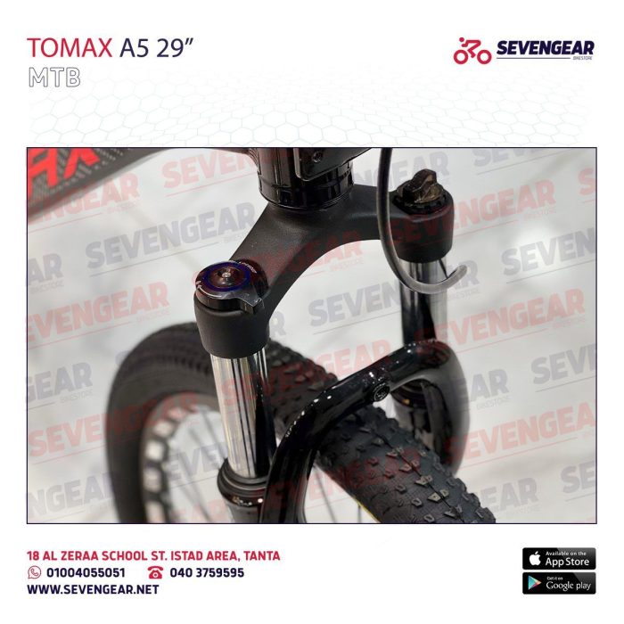⁦"ToMax A5 29⁩ - الصورة ⁦6⁩