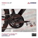 "ToMax A5 29 - الصورة 7