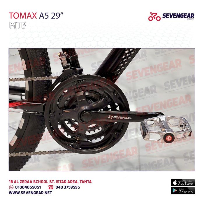 ⁦"ToMax A5 29⁩ - الصورة ⁦7⁩