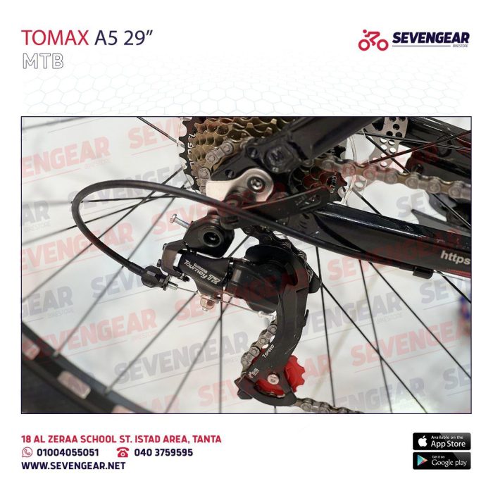 ⁦"ToMax A5 29⁩ - الصورة ⁦8⁩