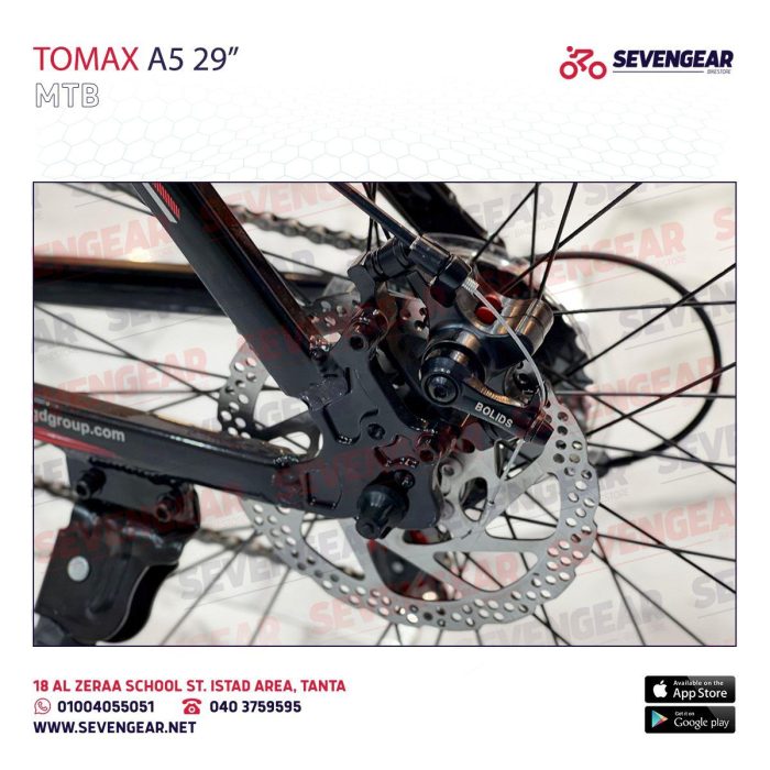 ⁦"ToMax A5 29⁩ - الصورة ⁦9⁩