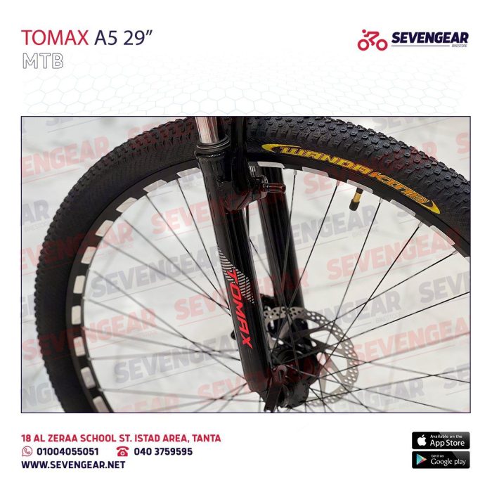⁦"ToMax A5 29⁩ - الصورة ⁦10⁩