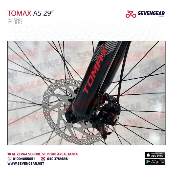 ⁦"ToMax A5 29⁩ - الصورة ⁦12⁩