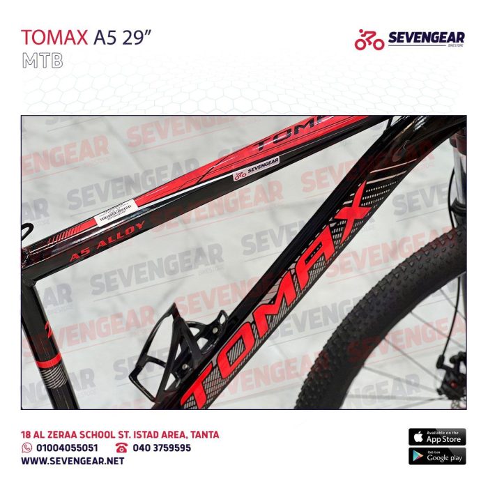 ⁦"ToMax A5 29⁩ - الصورة ⁦11⁩