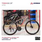 "ToMax A5 29 - الصورة 2