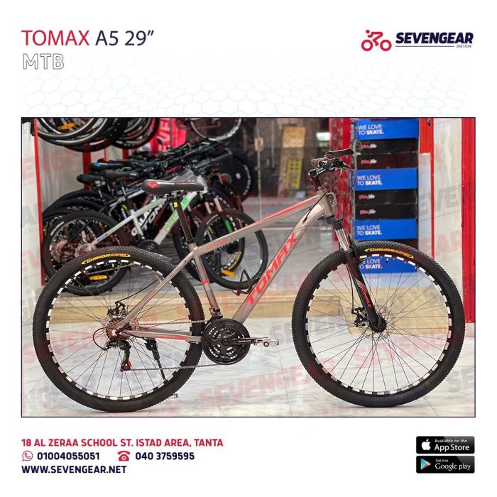⁦"ToMax A5 29⁩ - الصورة ⁦13⁩