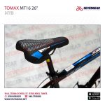 ⁦ToMax MT16 26"⁩ - الصورة ⁦9⁩