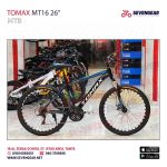 ⁦ToMax MT16 26"⁩ - الصورة ⁦2⁩