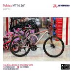 ToMax MT16 26"