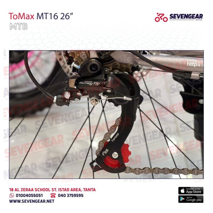 ⁦ToMax MT16 26"⁩ - الصورة ⁦6⁩