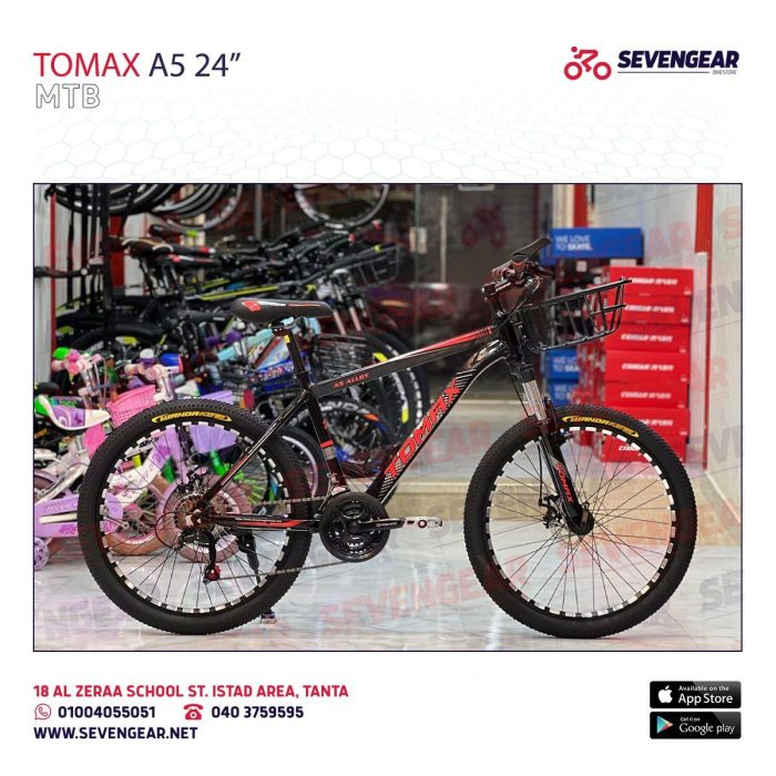 ⁦"ToMax A5 24⁩ - الصورة ⁦2⁩