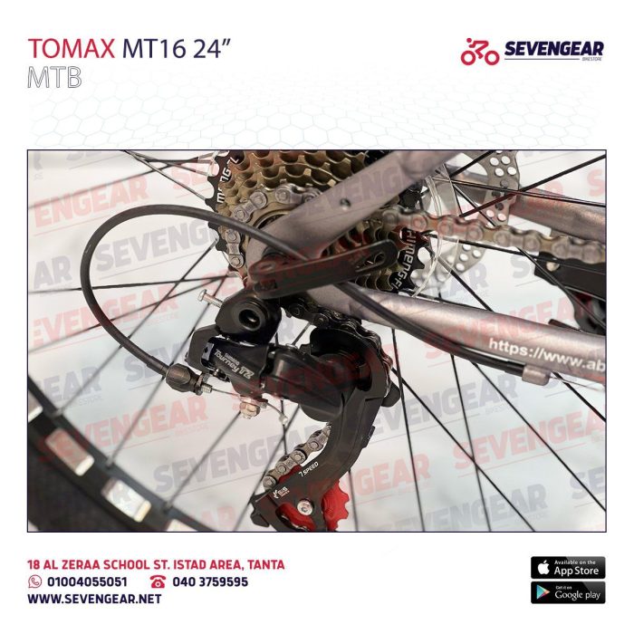 ToMax MT16 24" - Image 11