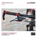 ToMax MT16 24" - Image 3