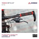ToMax MT16 24" - Image 4