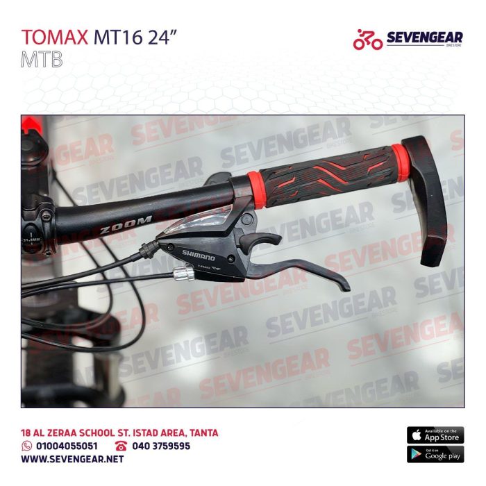 ToMax MT16 24" - Image 4
