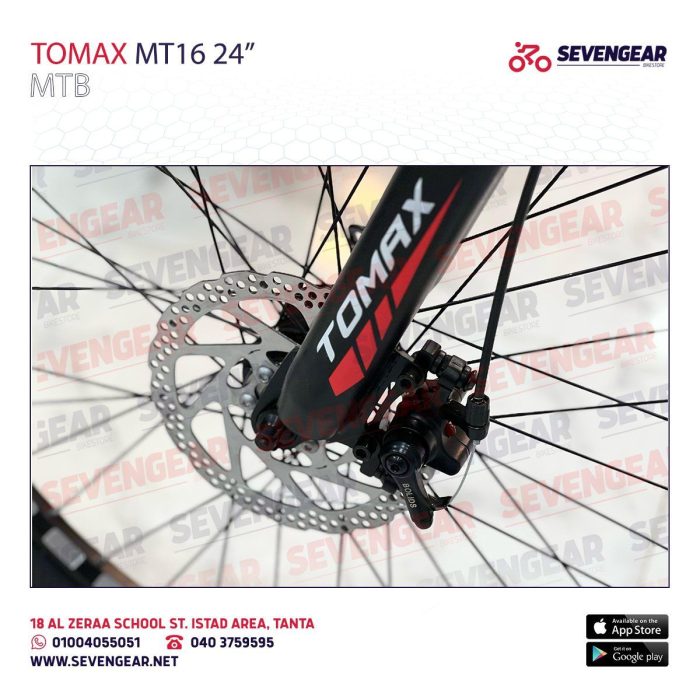 ToMax MT16 24" - Image 5