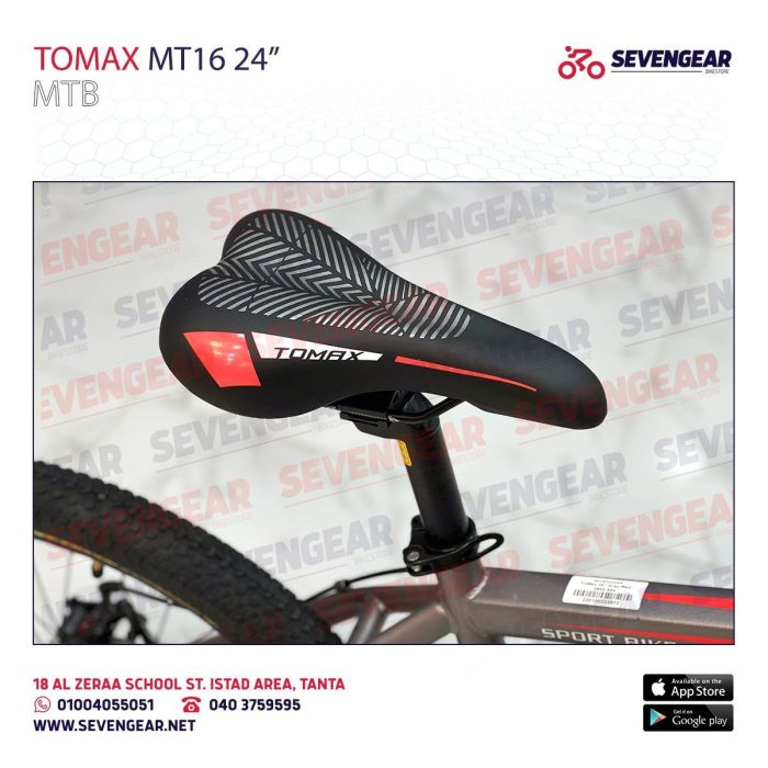 ToMax MT16 24" - Image 6