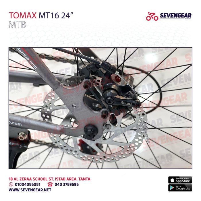 ToMax MT16 24" - Image 8