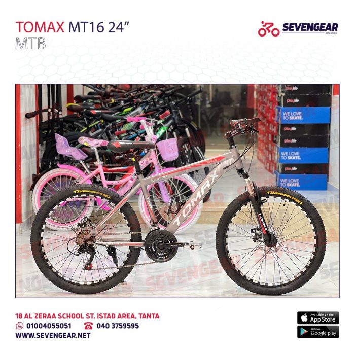 ToMax MT16 24" - Image 2