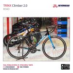 Trinx Climber 2.0 - الصورة 17