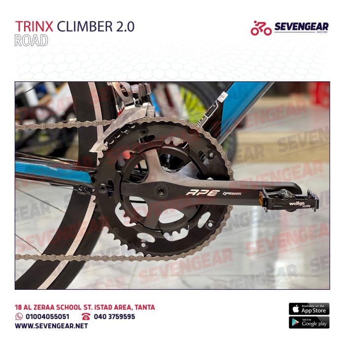 ⁦Trinx Climber 2.0⁩ - الصورة ⁦4⁩