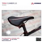 Trinx Climber 2.0 - الصورة 5