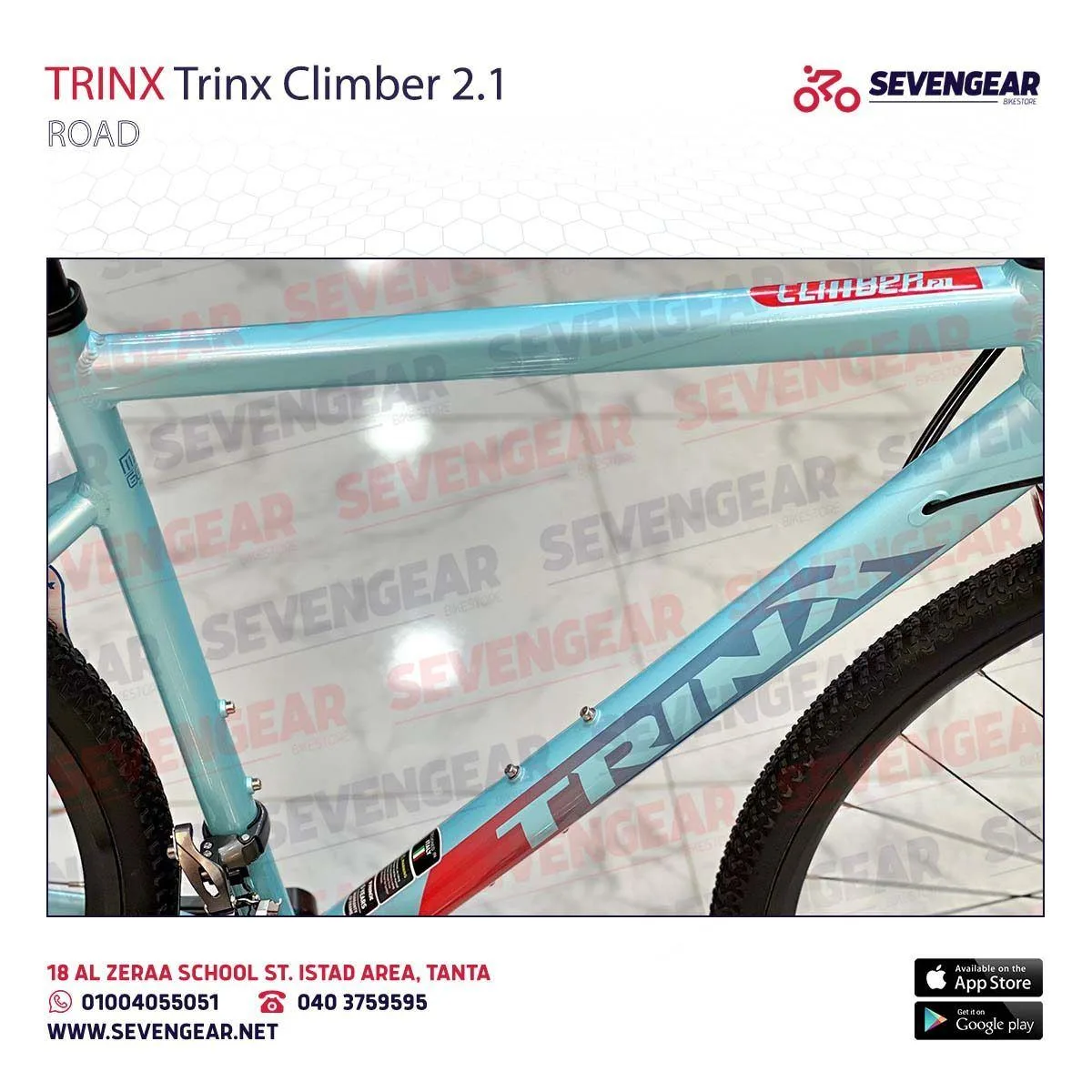 Trinx Climber 2.1 - Image 3